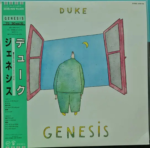 Genesis duke obi insert - obi, +