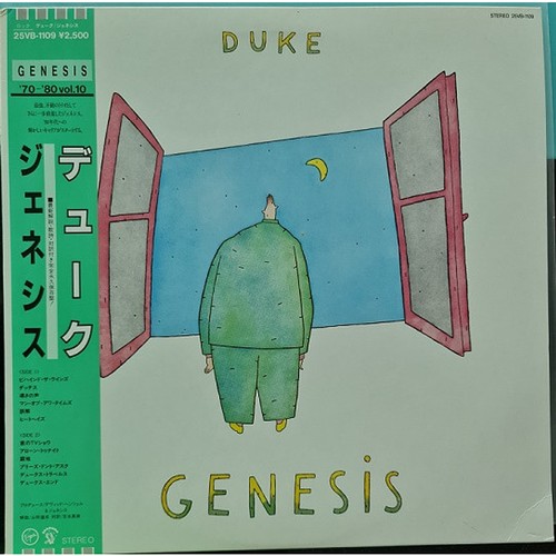 Genesis duke vinyl lp - genesis, (vinyl